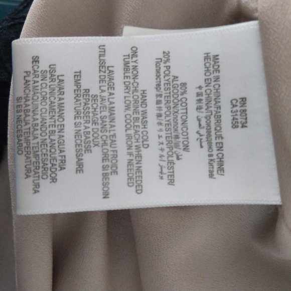 BCBGeneration Lace Mini Dress - Picture 8 of 8